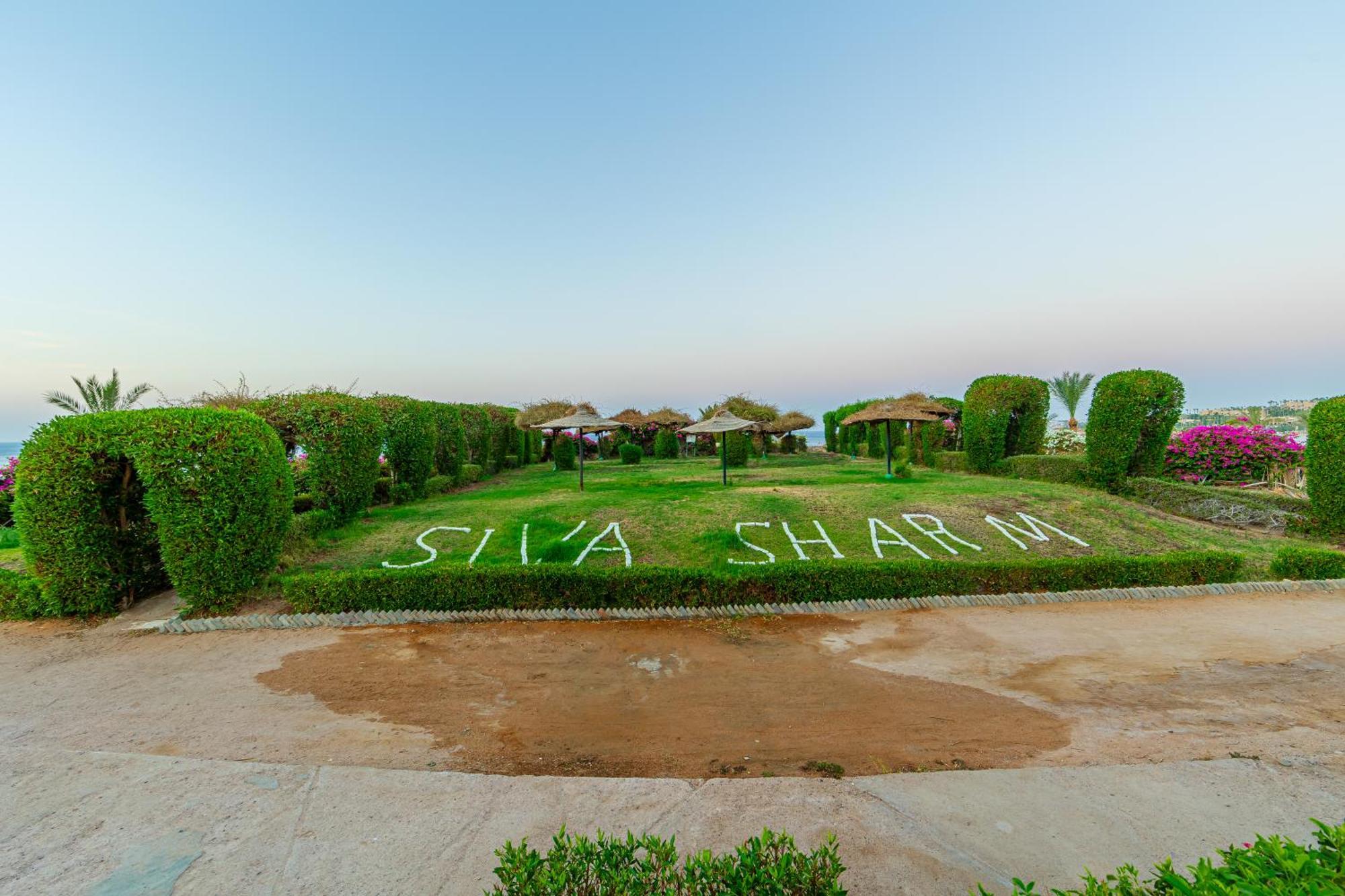 Siva Sharm Resort & Spa - Couples And Families Only Exteriér fotografie